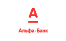 Банк Альфа-Банк в Якутске